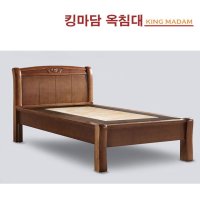 킹마담 세이 옥돌침대 1인용 옥침대