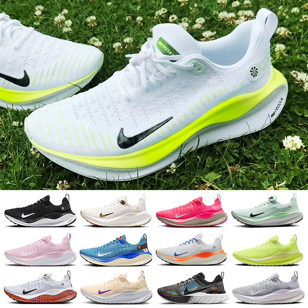 나이키 런닝화 리액트 인피니티 런 4 3 가벼운 발편한 운동화 헬스 헬스장 실내 마라톤화