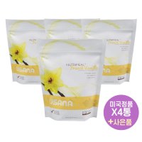 유사나 뉴트리밀 믹스 프렌치 바닐라 549g X4통 Usana Nutrimeal Mix