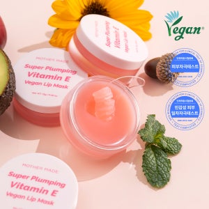마더메이드 플럼핑 비타민E 비건 립마스크 13g 대용량 고보습립밤 입술각질제거 나이트립케어