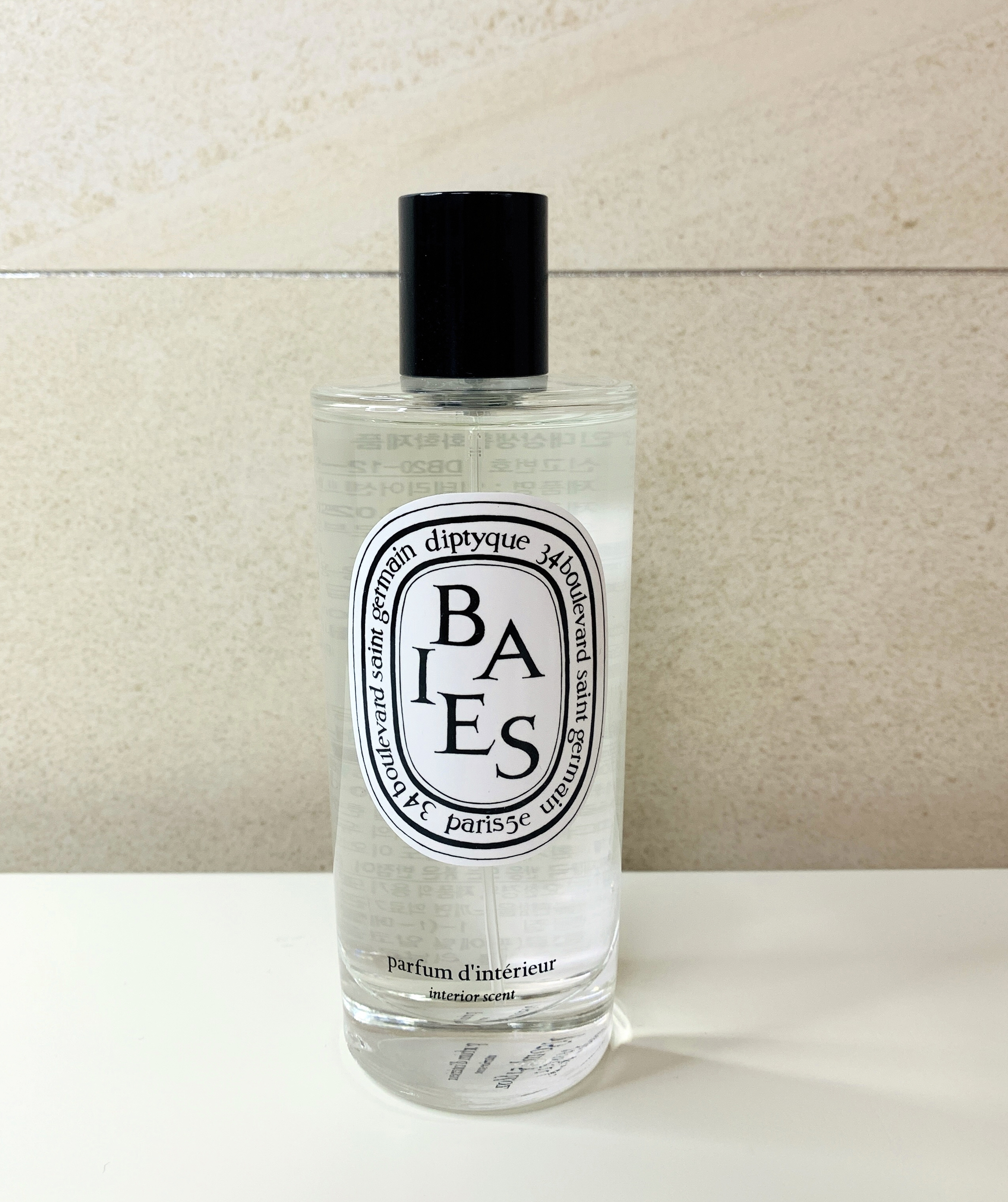 딥티크 룸 스프레이