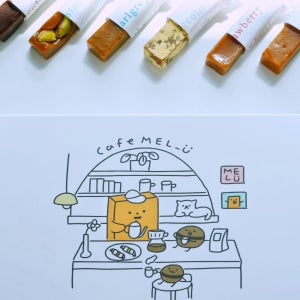 멜유 수제카라멜 10구 수능선물