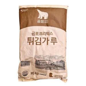 곰표튀김가루 최저가 가성비상품