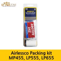 Airlessco 에어리스코 패킹키트 17P094 MP455,LP555, LP655 호환