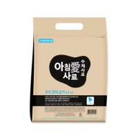 아침애 강아지 소프트 사료 오리 연어 감자 1kg+덴탈껌 1p