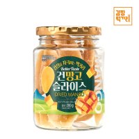 감성먹거리 건망고 200g 슬라이스 태국 건조 말린망고 망고