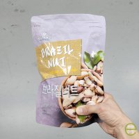 그린너트 브라질넛 600g