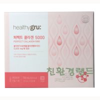 코웨이 헬시그루 퍼펙트 콜라겐 5000