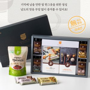 톳파스타 최저가 가성비상품