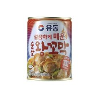 유동 깔끔하게 매운 순살왕꼬막 280g x3개 맛있는요리엔