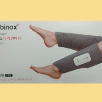 [쿠비녹스] 공기압 다리 안마기 더블 (2ea) CX-225LM 종아리뭉친근육 압박 에어백 마사지기