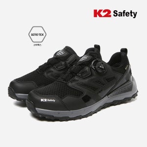 [DY]K2안전화 딜리버리 라이트 선심없는 남자작업화[GY]