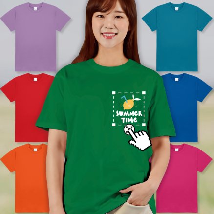 [인쇄비포함] 티셔츠 제작 단체티 주문 반팔티 소량 프린팅 커스텀 인쇄
