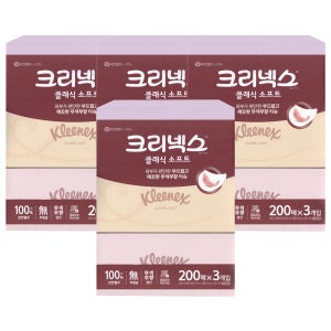크리넥스 클래식 200매x3개입 4팩 각티슈 미용티슈 화장지
