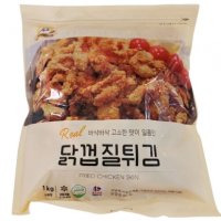 상도 닭껍질튀김 1kg