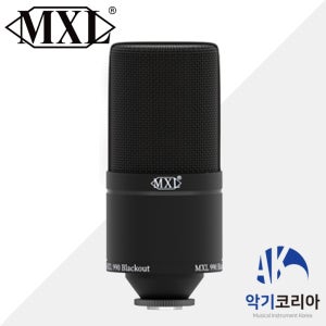 MXL 990 Blackout 단일지향성 콘덴서 마이크 블랙 인터넷방송 홈레코딩 장비