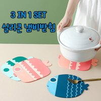 3IN1 물고기 실리콘 냄비받침대 마운드피크 르쿠르제푸드픽 집들이선물 인덕션 냄비받힘대