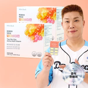 닥터체크 나지완 투퍼데이 액티브 종합 멀티비타민 고함량 남성 여성 영양제 120정 x 2박스