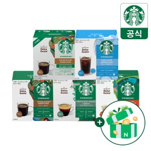 [4,500P적립] 스타벅스 돌체구스토 캡슐 대표 5종(하우스 파이크 콜롬비아 하우스디카페인 아이스아메리카노)