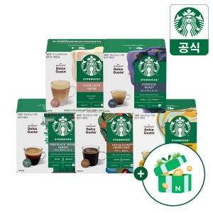 [본사직영]스타벅스 캡슐커피 by 돌체구스토 베스트셀러 5종(하우스,파이크,카페라테,에스프레소,블론드) + 3천원 적립 외 14종