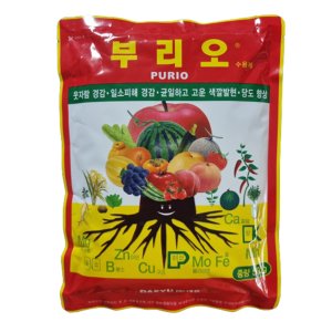 건도 차인산칼슘 트리칼골드 10kg 폴리인산 인산 가리 석회 칼슘 복합 비료