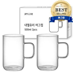 내열유리 머그컵 500ml 2p