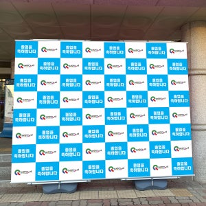 아이폴 3000x2300mm 입학식포토존 전시장포토존