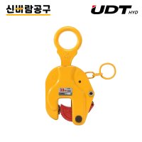 UDT 행클램프 H빔 철판 클램프 UVC-0.8 철판용 / 수직