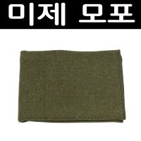 (몽땅컴퍼니 당구재료)미제 군모포 _ 당구대 청소 당구 용품 재료