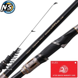 NS 알바트로스 VIP 프로 갯바위 찌낚시 1-530 감성돔 벵에돔 낚시대 로드
