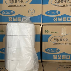 점보롤 화장지 16롤 폭 96mm, 길이150m