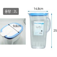 사각 2리터 가정용 생수통 냉장고 물통 사각물병