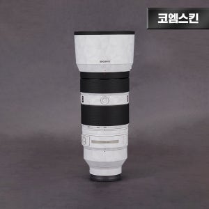 코엠스킨 소니 FE 100-400 GM 렌즈 스킨 노르딕화이트 보호 필름