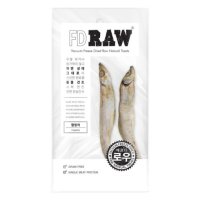 FD RAW 강아지 고양이 동결건조 간식 열빙어 2p