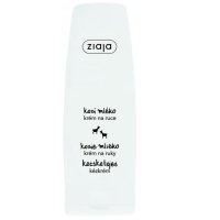 지아자 산양유 핸드크림 Ziaja kozel hand cream 80ml