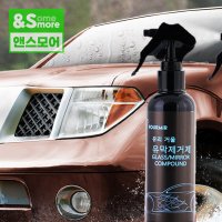 셀프 유막 제거 차량 앞유리 유막 제거 자동차 유리막 200ml