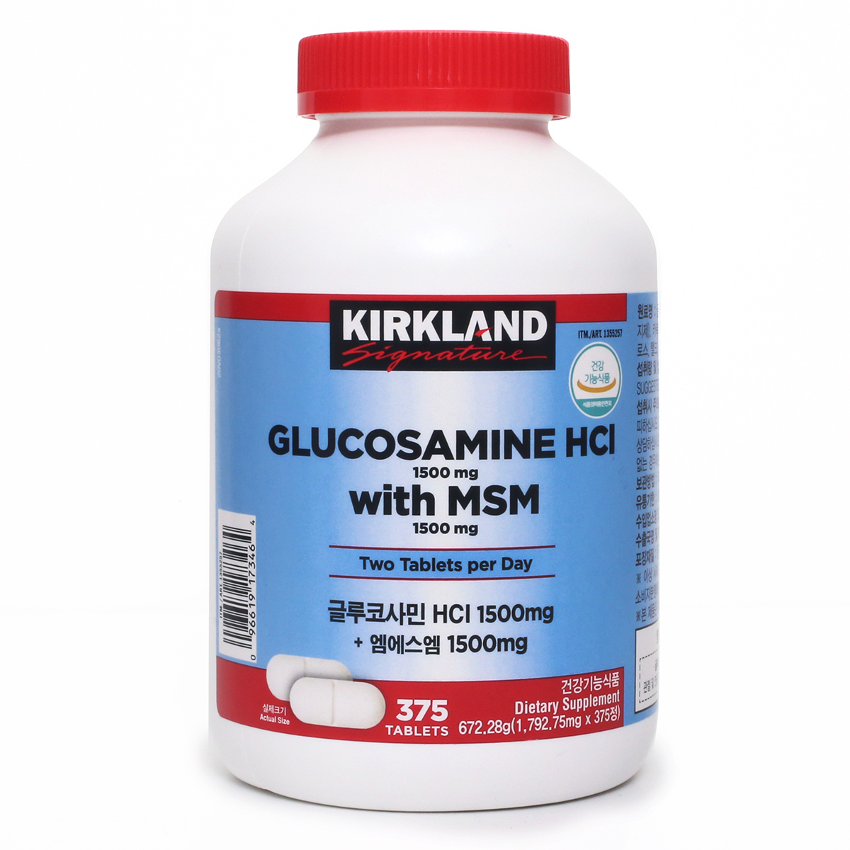 커클랜드 코스트코 글루코사민HCI 1500mg+엠에스엠1500 mg 6개월분