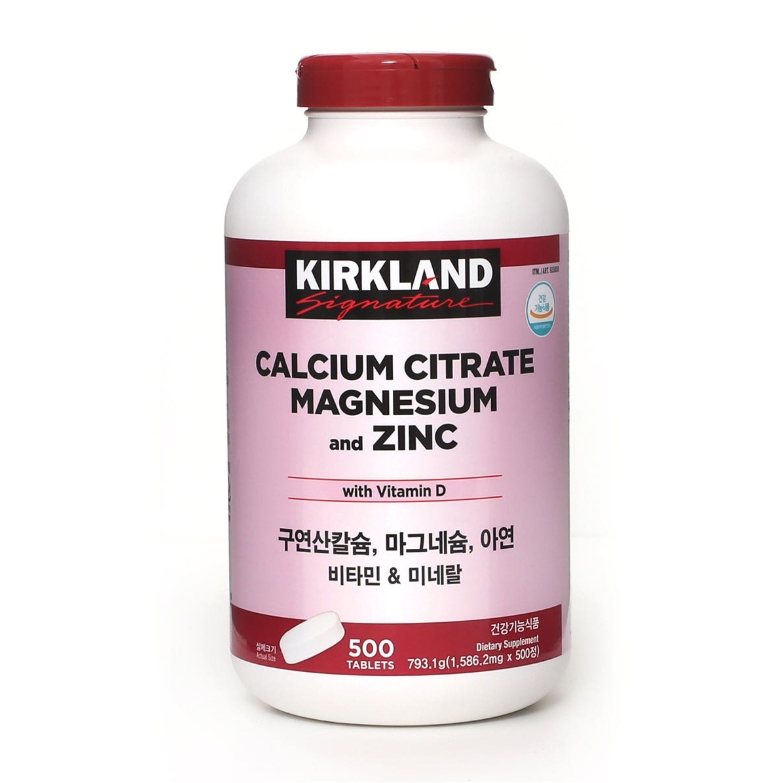 커클랜드 코스트코 구연산칼슘 마그네슘 아연 비타민&amp;미네랄 500정