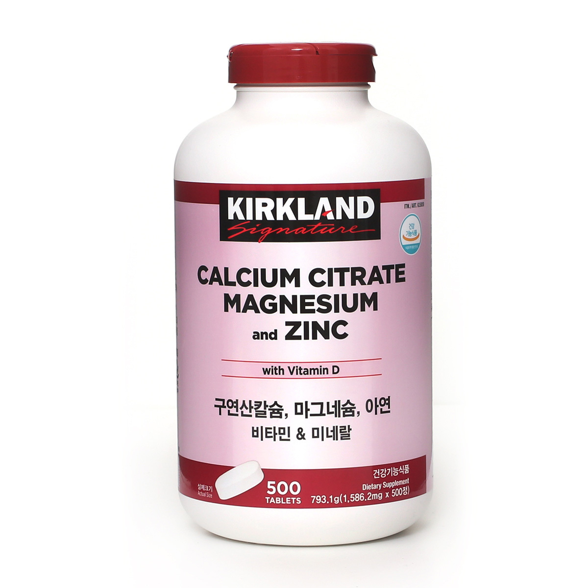 커클랜드 코스트코 구연산<b>칼슘 마그네슘 아연</b> 비타민&amp;미네랄 1,586.2mg x 500정