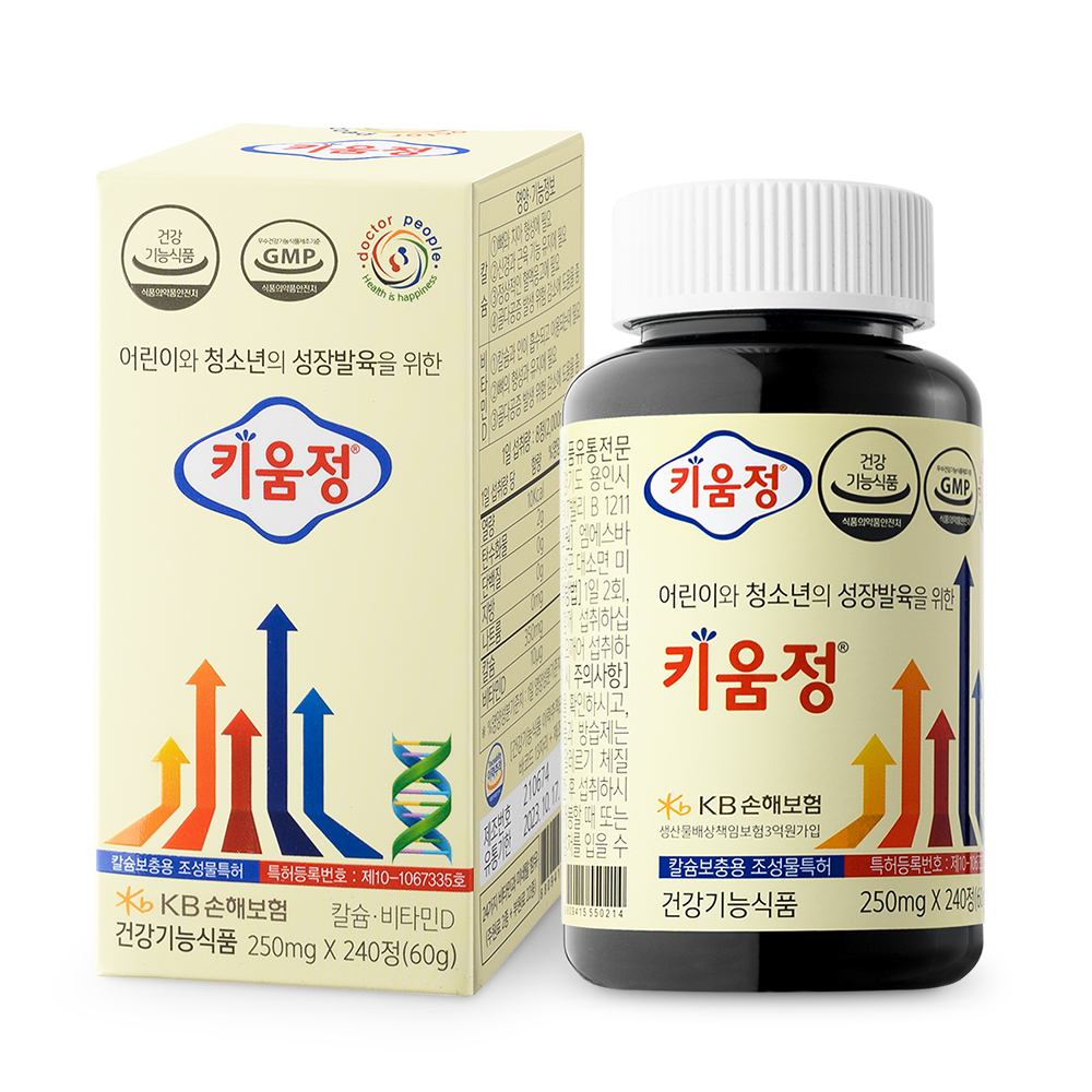 <b>닥터피플</b> 키움정 240정(30일분) 1병 어린이와 청소년의 성장발육