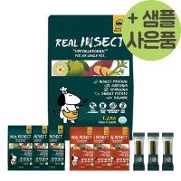 라포그사료 저알러지 가수분해 리얼 인섹트 웨이트 강아지 곤충 사료1.2kg+200g