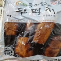 간장무장아찌 무먹지 무절임 짱아치 가정식 한식 밑반찬 무우반찬 택배 4kg