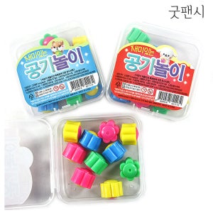 공기놀이 공깃돌 전통민속놀이 교재 KC인증