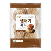 굿프랜즈 햄버거패티 2.5kg 간편 간식 즉석 냉동 식품 치즈 달콤 고소 남녀노소