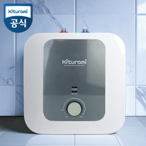 귀뚜라미 전기온수기 30L 스텐 30리터 카페 식당 저장식 설치 W-30U 바닥형