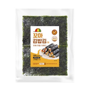 해농 2절 꼬마 김밥김 230g(200매) 충무김밥 꼬미김밥용김 2등분