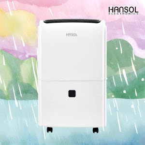 한솔일렉트로닉스 HSD-60L 업소용 대용량 제습기 산업용 공장 사무실 대형 제습기
