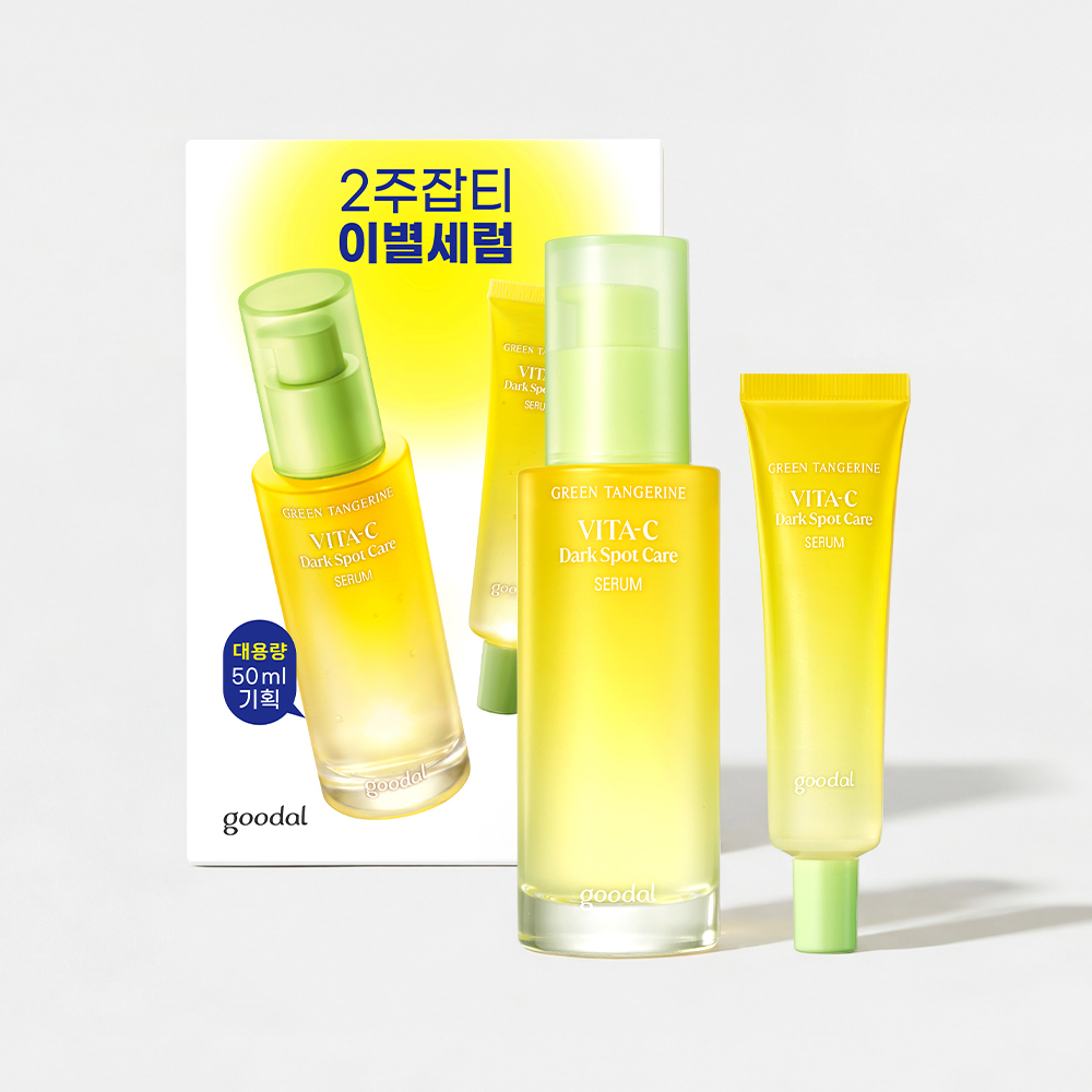 구달 청귤 비타C 잡티케어 세럼 50ml기획(50ml+31ml)