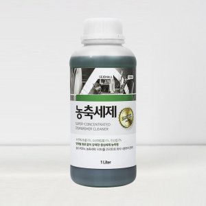 업소용 식기세척기 농축세제 린스 프리미엄