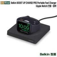 Belkin BOOST UP CHARGE PRO Portable Fast Charger for Apple Watch (Black) - HPU92